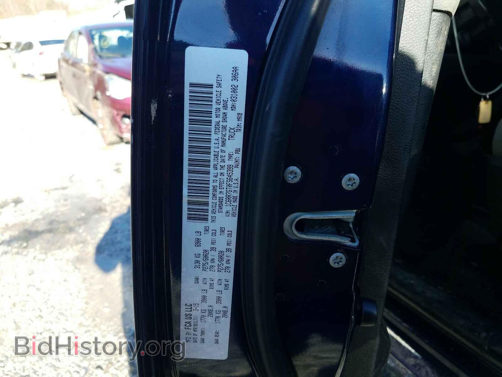 2015 RAM 1500 - VIN: 1C6RR7GT0FS645399 - Photo 10