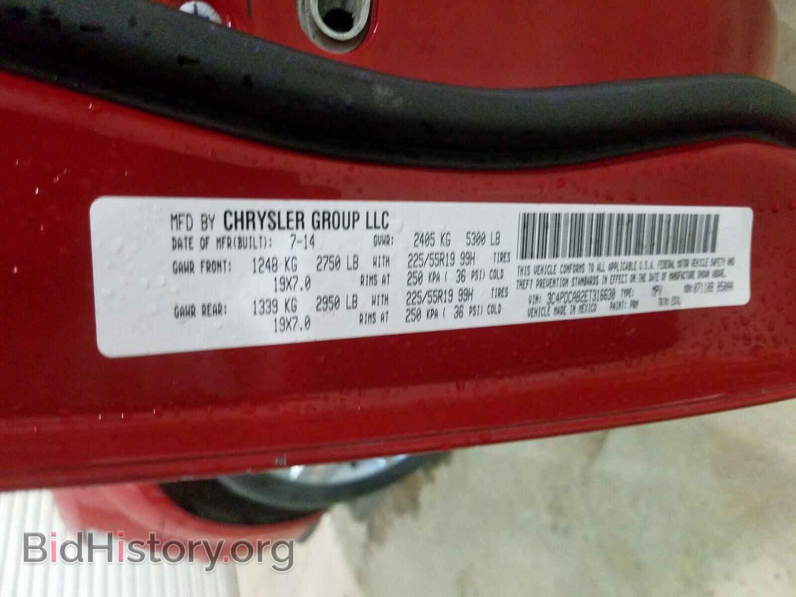 2014 DODGE JOURNEY - VIN: 3C4PDCAB2ET316630 - Фото 10