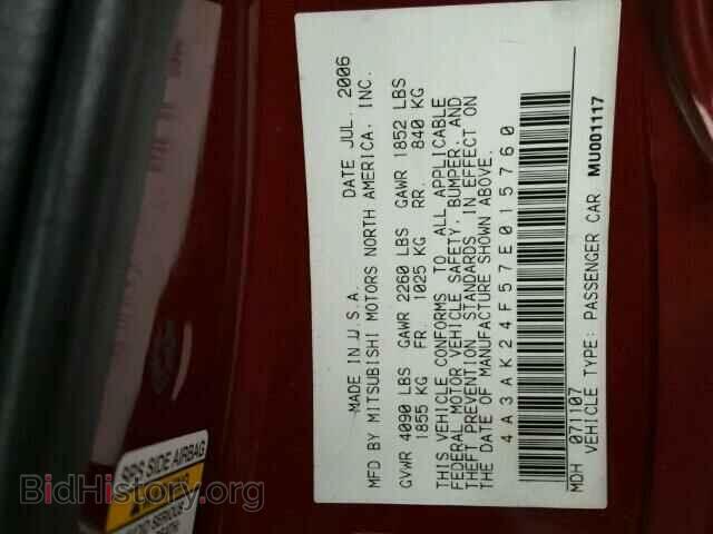 2007 MITSUBISHI ECLIPSE - VIN: 4A3AK24F57E015760 - Фото 10