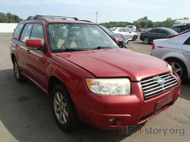 Photo JF1SG65656H731480 - SUBARU FORESTER 2006