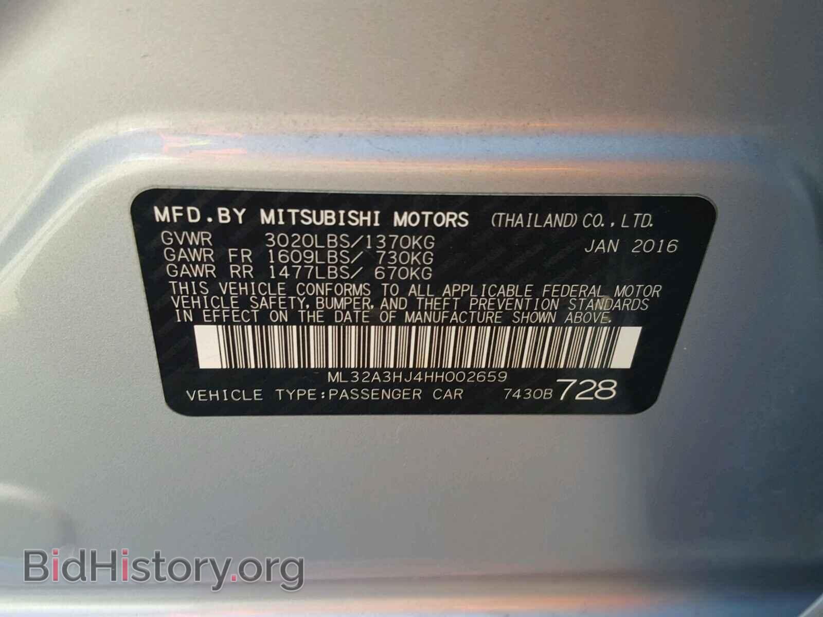 2017 MITSUBISHI MIRAGE - VIN: ML32A3HJ4HH002659 - Фото 10