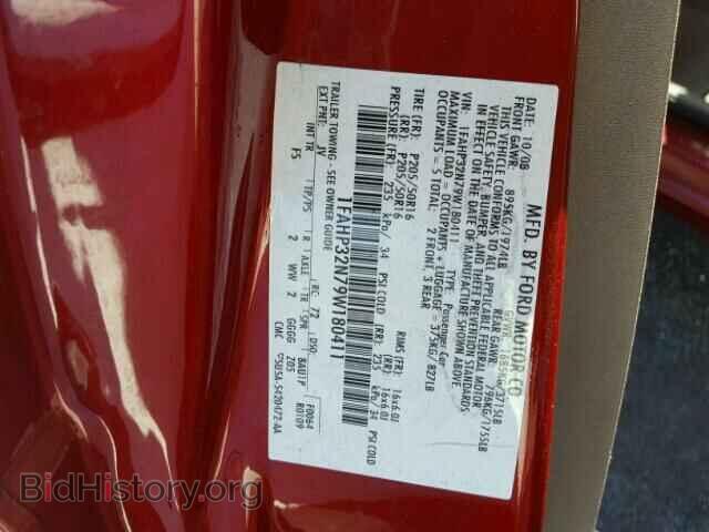 2009 FORD FOCUS - VIN: 1FAHP32N79W180411 - Фото 10