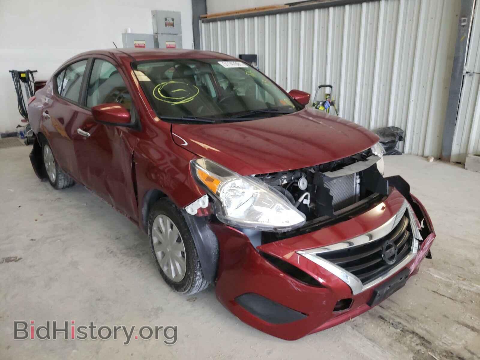 Фотография 3N1CN7AP1HL814131 - NISSAN VERSA 2017
