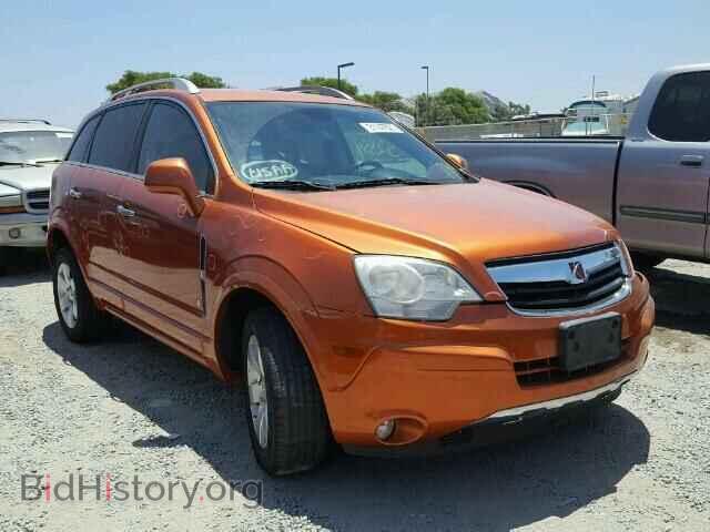Фотография 3GSCL537X8S570509 - SATURN VUE 2008