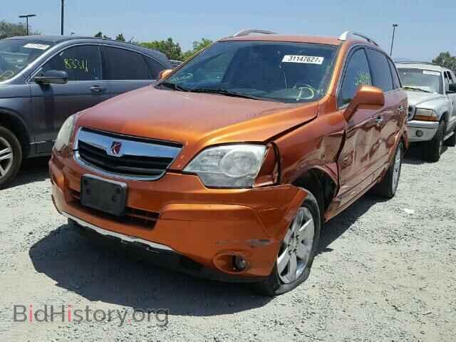 2008 SATURN VUE - VIN: 3GSCL537X8S570509 - Фото 2