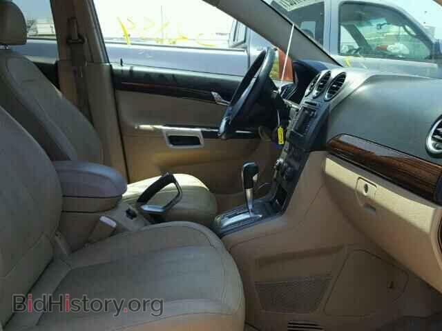 2008 SATURN VUE - VIN: 3GSCL537X8S570509 - Фото 5