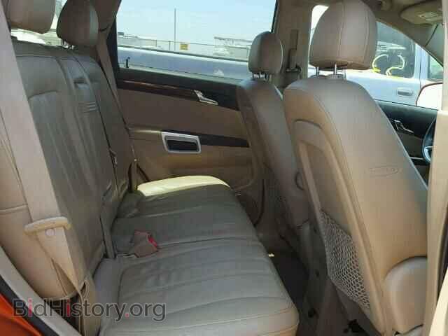 2008 SATURN VUE - VIN: 3GSCL537X8S570509 - Фото 6