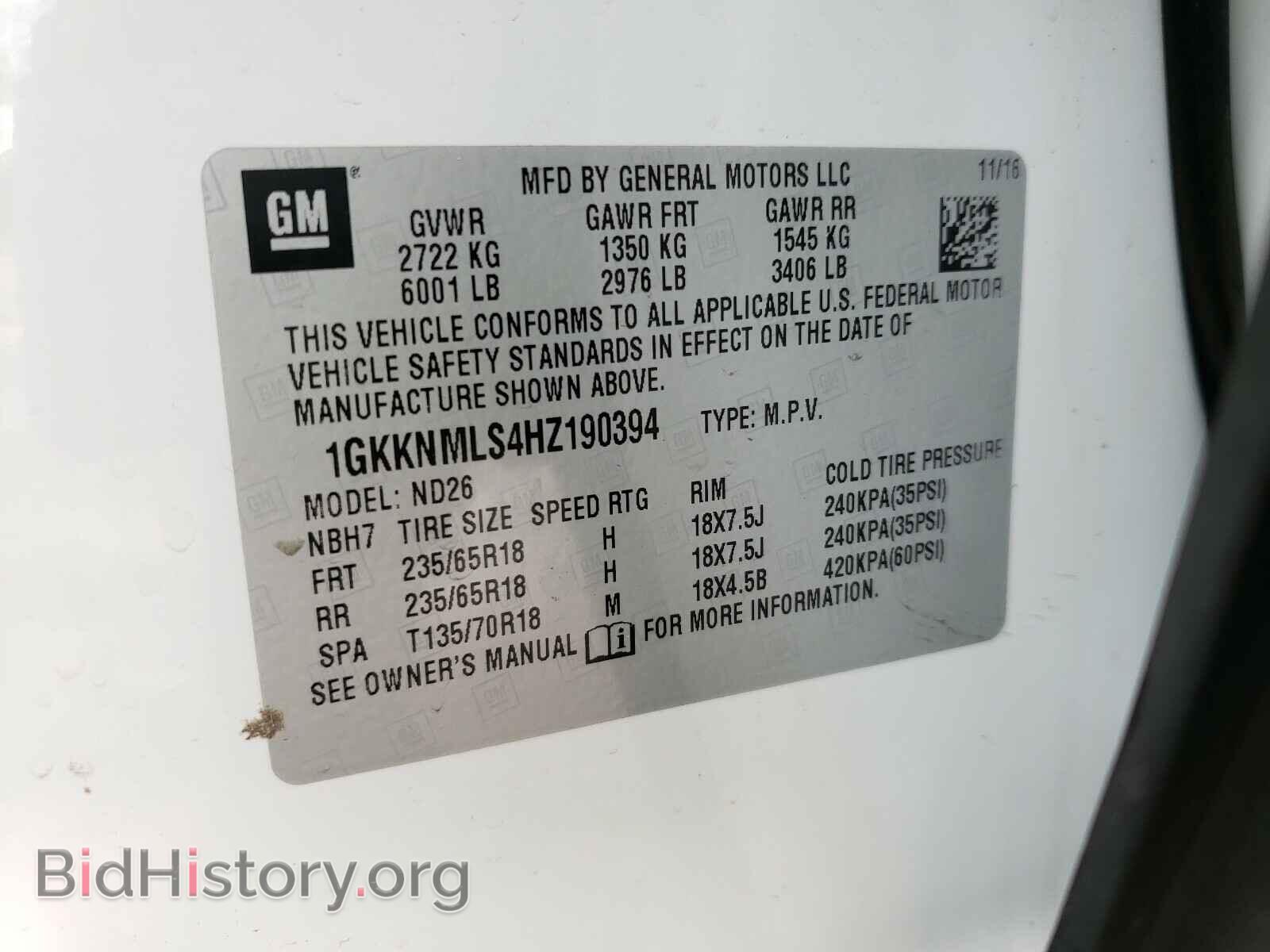 2017 GMC ACADIA - VIN: 1GKKNMLS4HZ190394 - Фото 10