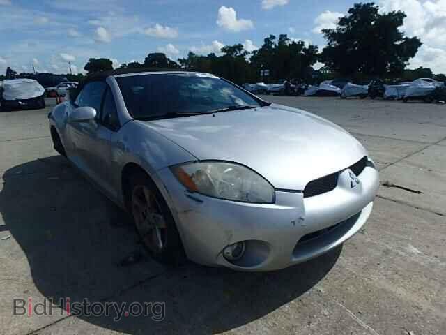 Photo 4A3AL25FX8E028419 - MITSUBISHI ECLIPSE 2008