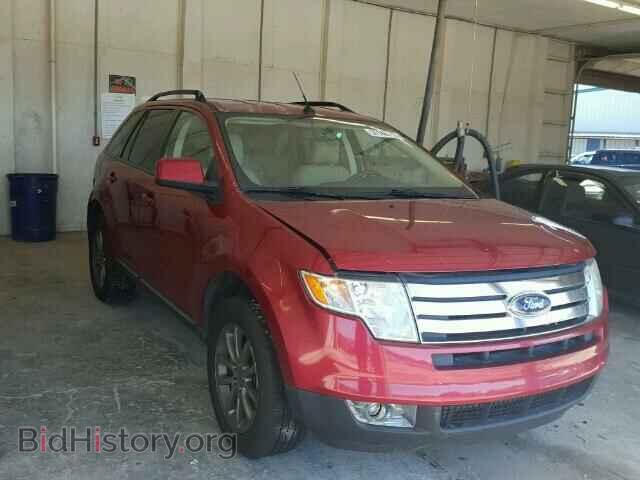 Фотография 2FMDK38C58BA72099 - FORD EDGE 2008