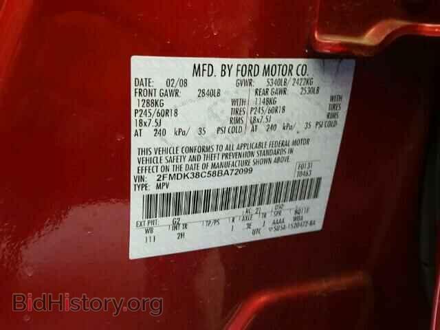 2008 FORD EDGE - VIN: 2FMDK38C58BA72099 - Фото 10
