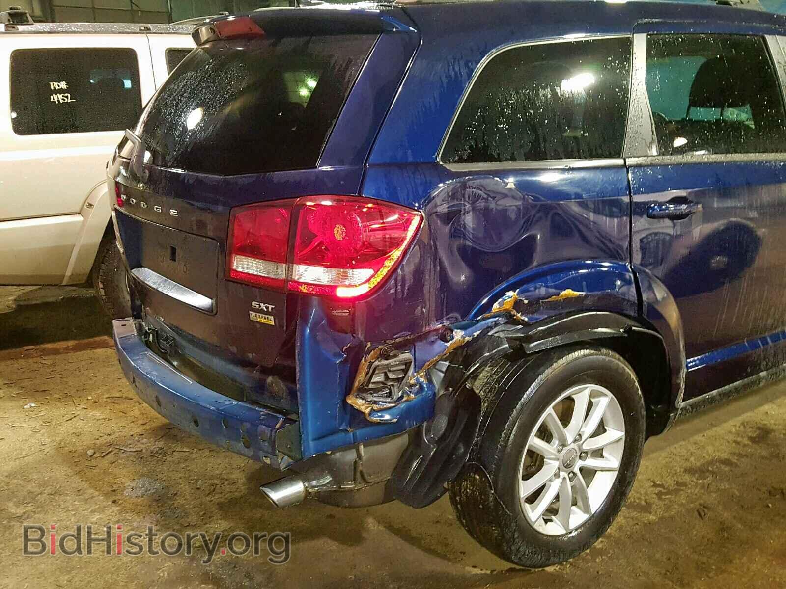 2017 DODGE JOURNEY SX - VIN: 3C4PDCBG8HT509279 - Фото 9
