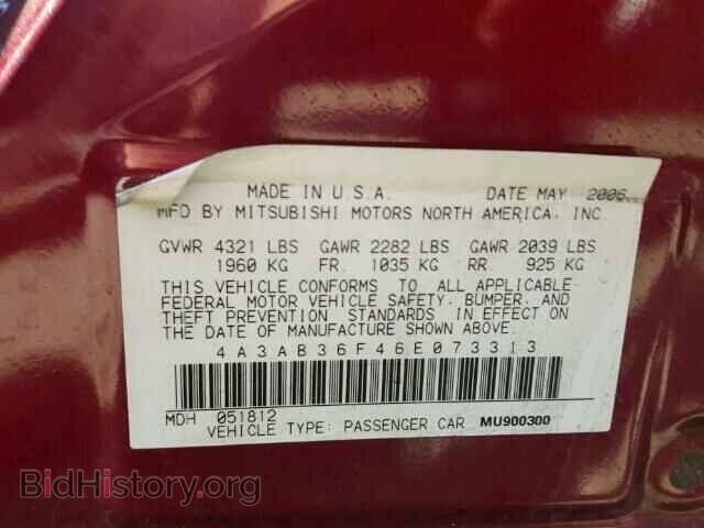 2006 MITSUBISHI GALANT - VIN: 4A3AB36F46E073313 - Фото 10