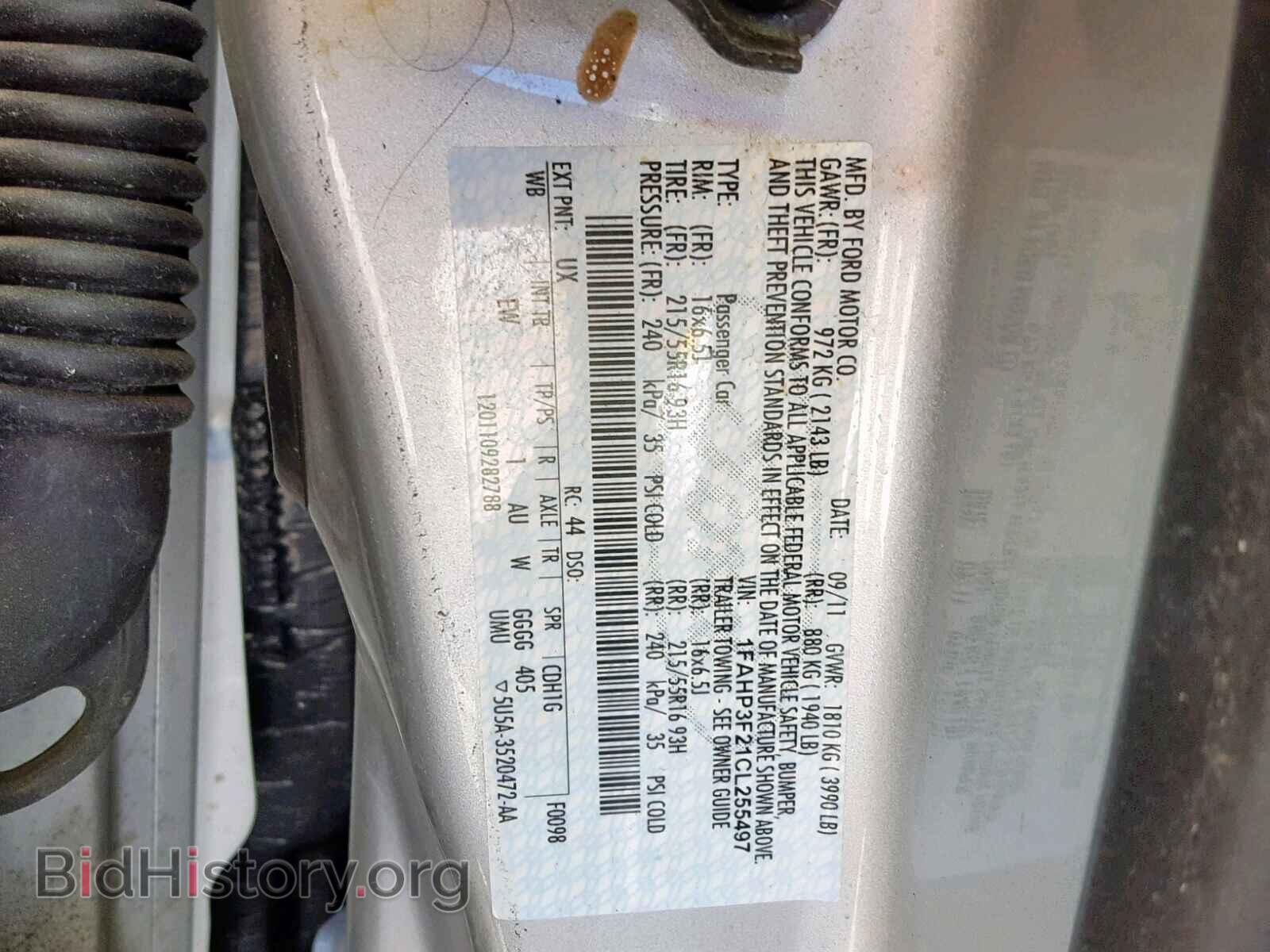 2012 FORD FOCUS SE - VIN: 1FAHP3F21CL255497 - Фото 10