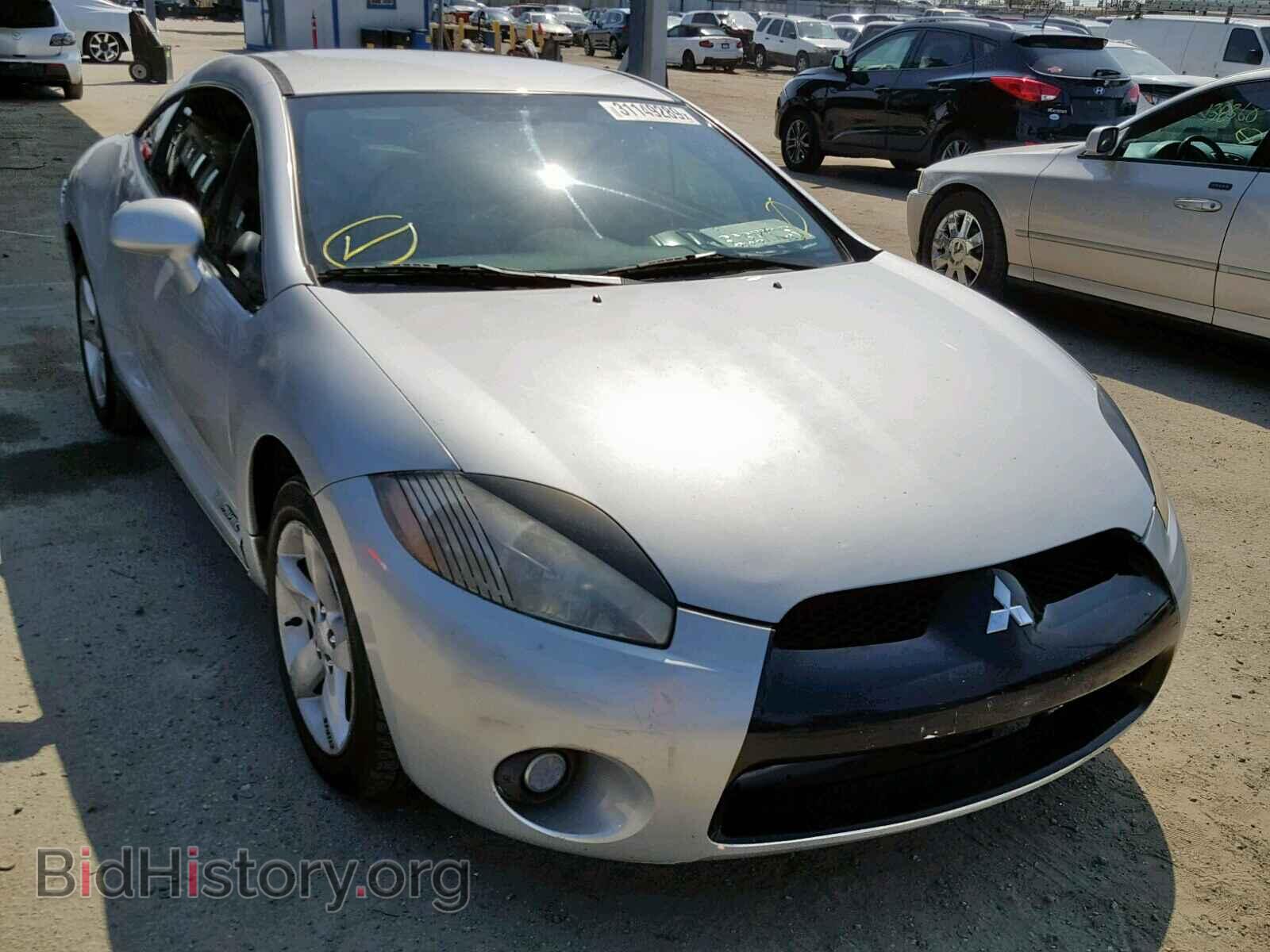 Photo 4A3AK24F57E067826 - MITSUBISHI ECLIPSE 2007
