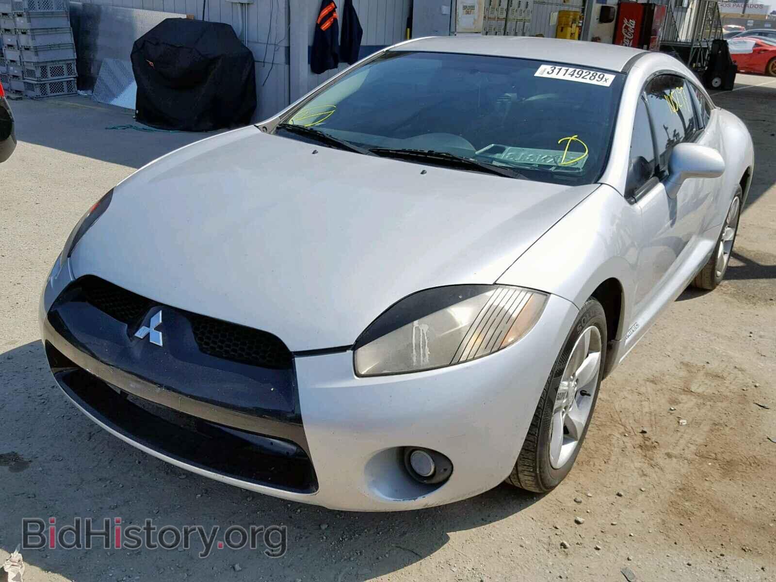 2007 MITSUBISHI ECLIPSE - VIN: 4A3AK24F57E067826 - Photo 2