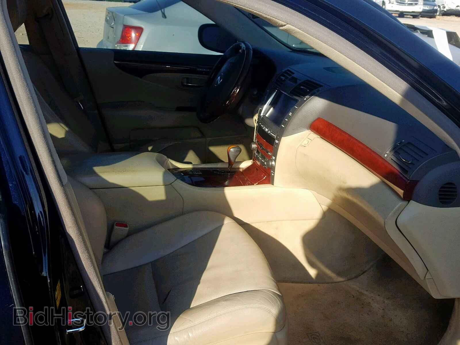 2007 LEXUS LS460 - VIN: JTHGL46F875015429 - Фото 5