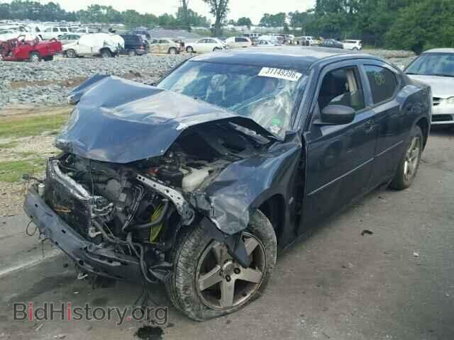 2010 DODGE CHARGER - VIN: 2B3CA3CV3AH168233 - Фото 2