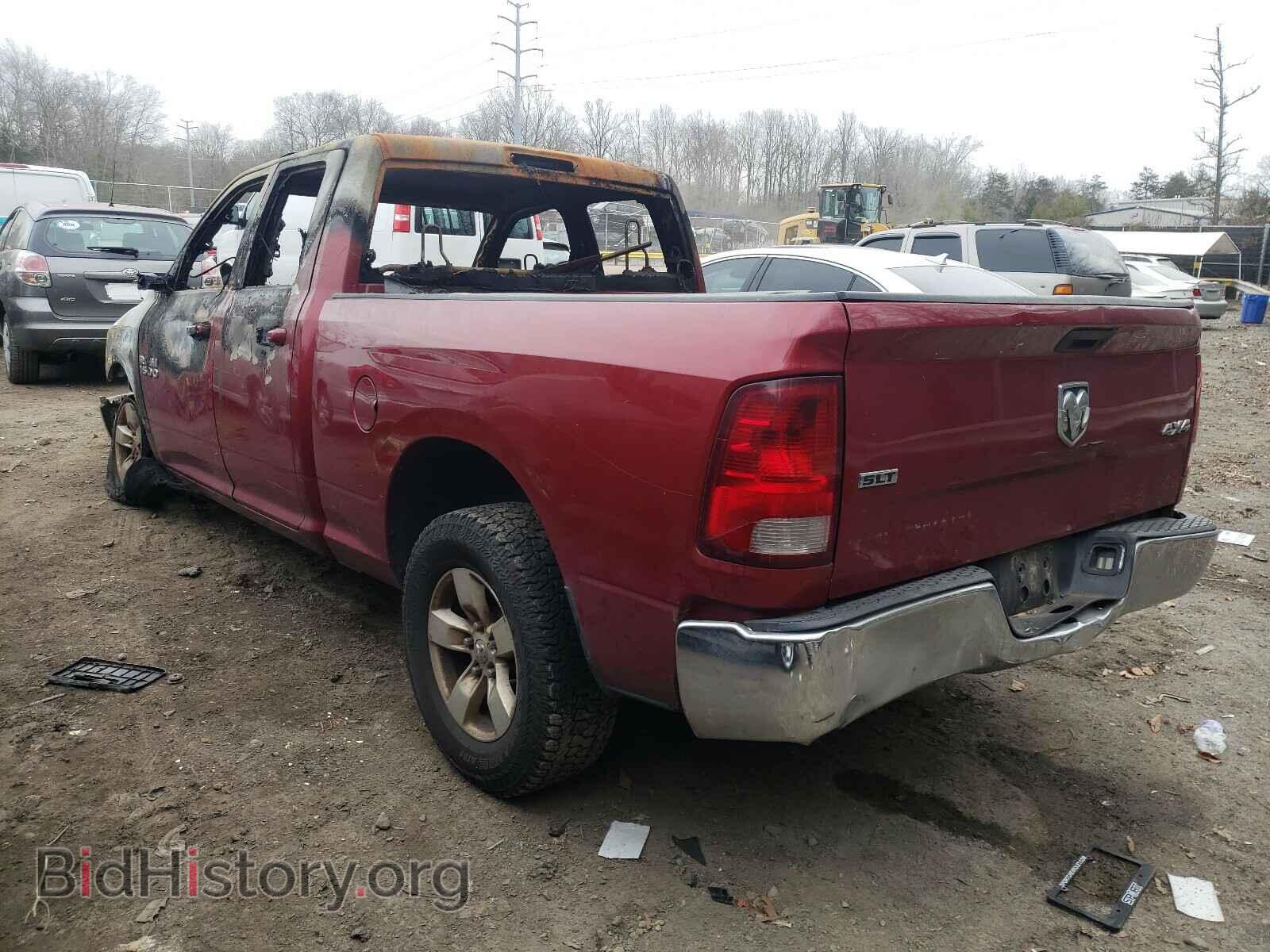 2015 RAM 1500 - VIN: 1C6RR7GT3FS578720 - Photo 3