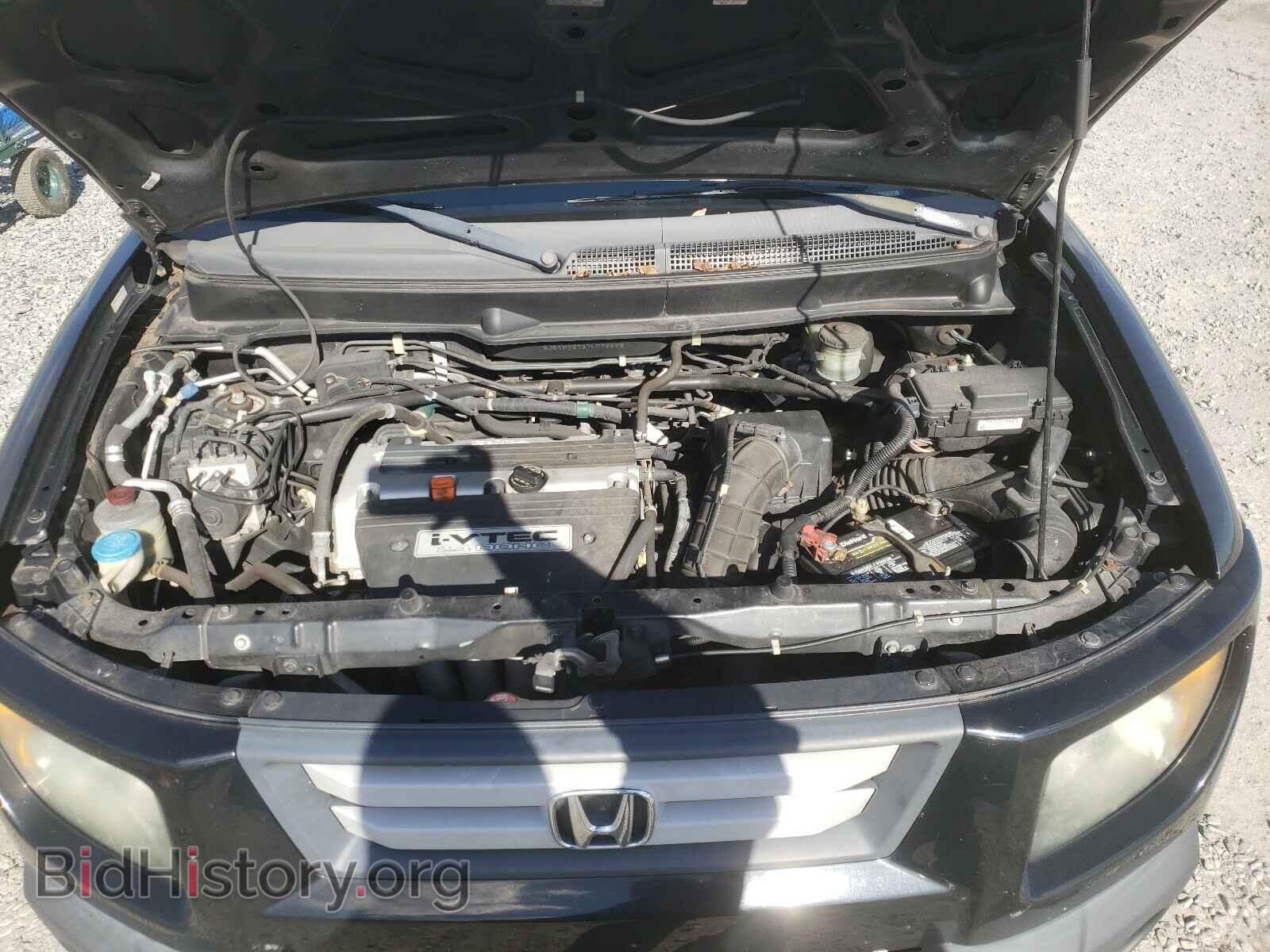 2007 HONDA ELEMENT - VIN: 5J6YH28737L009626 - Photo 7