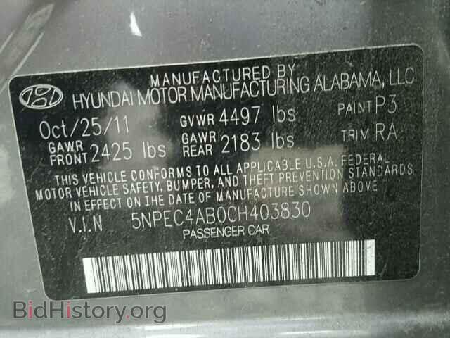 2012 HYUNDAI SONATA - VIN: 5NPEC4AB0CH403830 - Фото 10