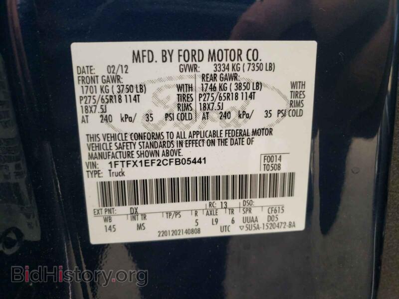 2012 Ford F150 (VIN 1FTFX1EF2CFB05441) — photo 10 of 10