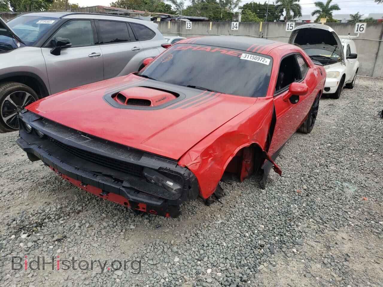 2015 DODGE CHALLENGER - VIN: 2C3CDZBT0FH894698 - Фото 2