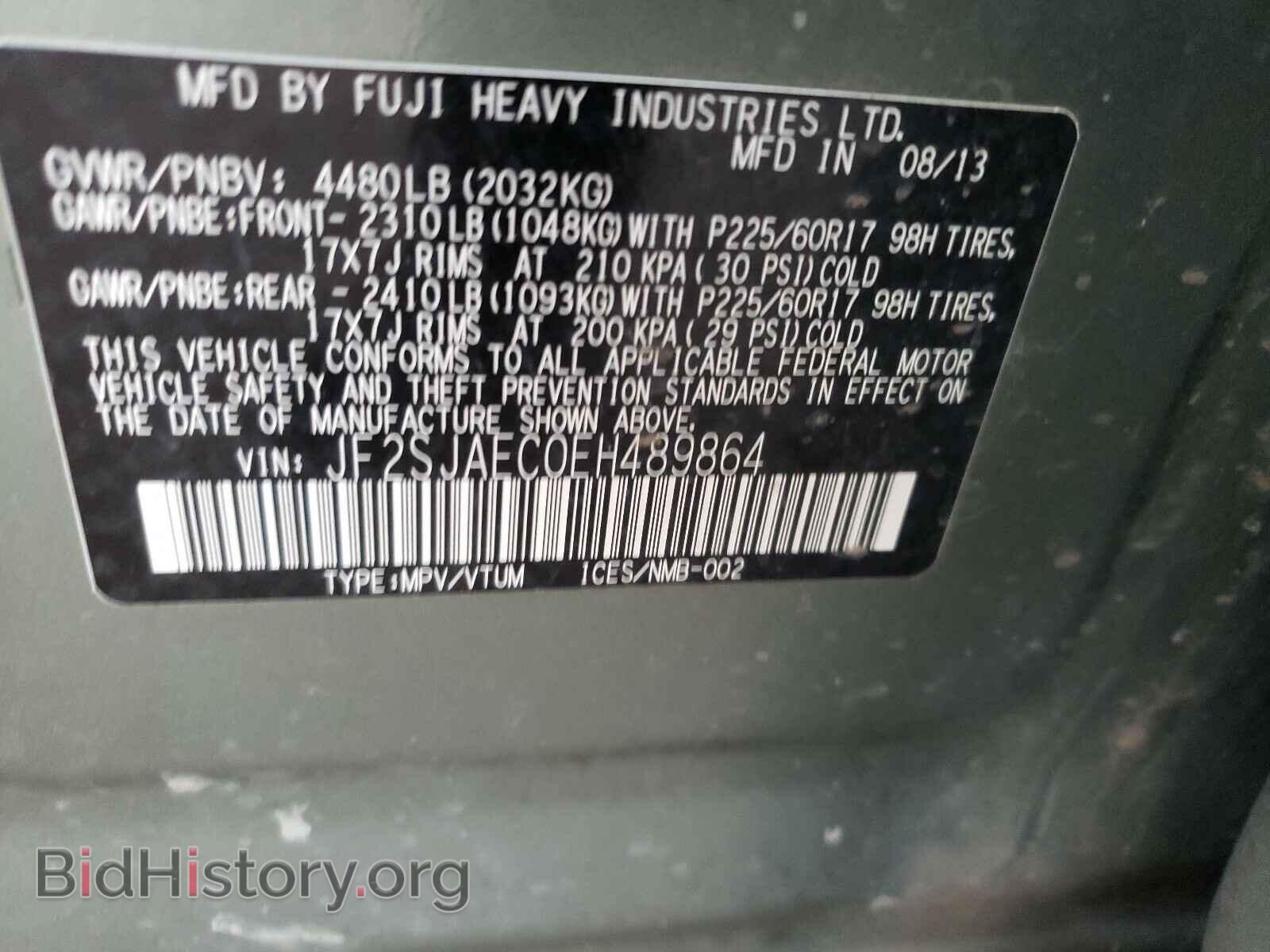 2014 SUBARU FORESTER - VIN: JF2SJAEC0EH489864 - Photo 10