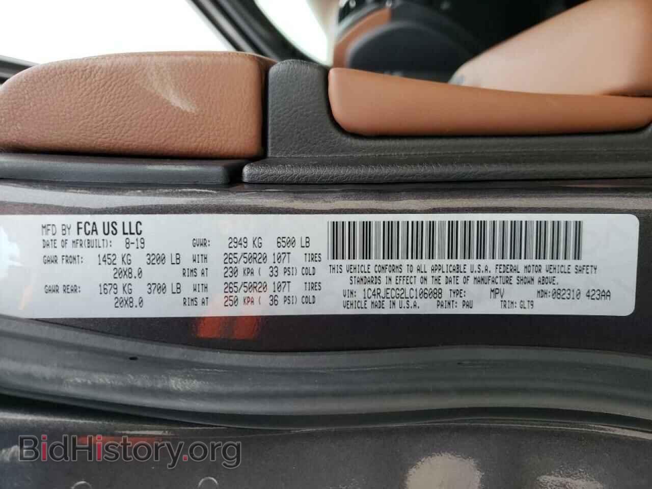 2020 JEEP CHEROKEE - VIN: 1C4RJECG2LC106088 - Фото 10