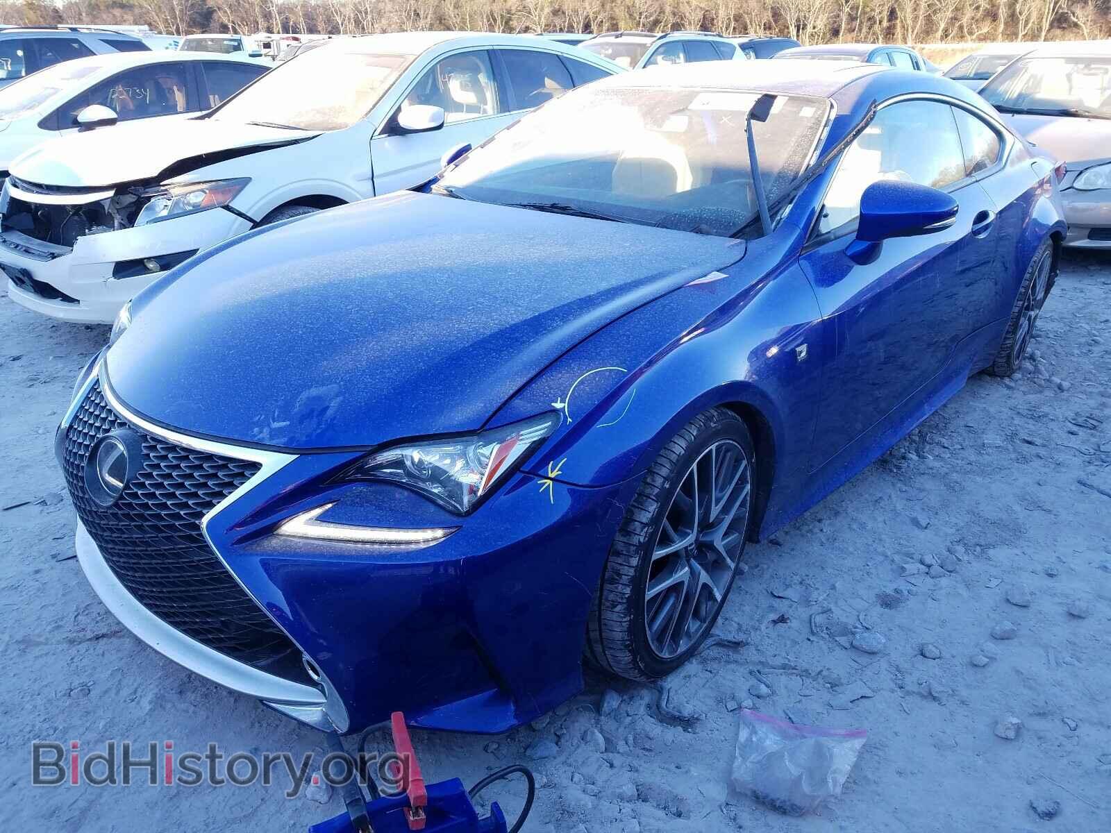 2015 LEXUS RX350 - VIN: JTHHE5BC3F5010931 - Фото 2