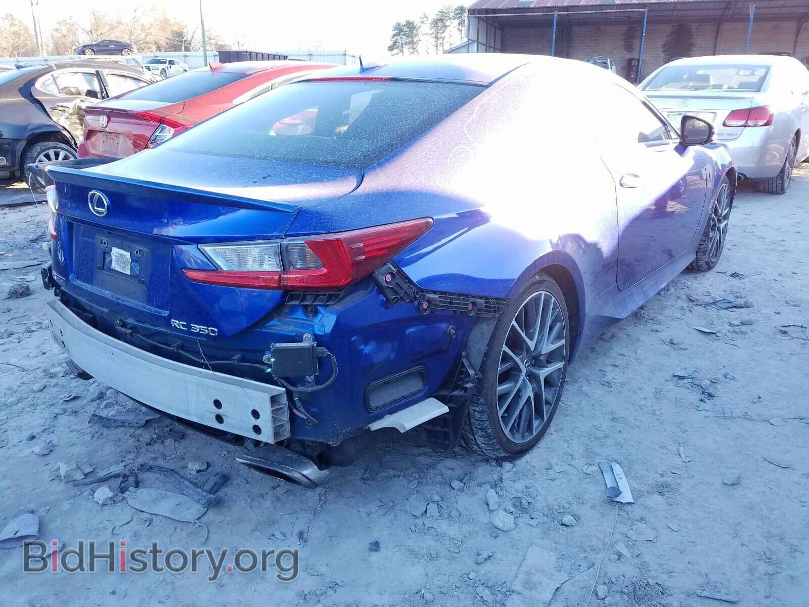2015 LEXUS RX350 - VIN: JTHHE5BC3F5010931 - Фото 4