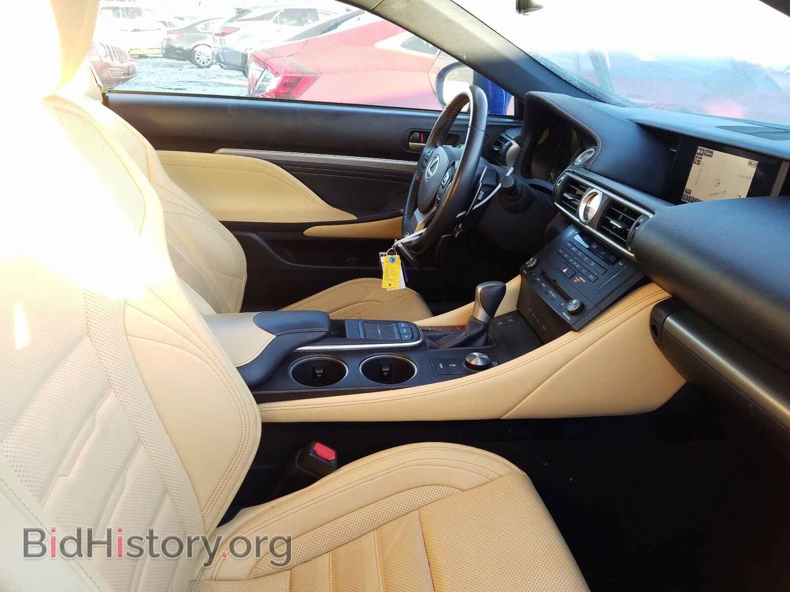 2015 LEXUS RX350 - VIN: JTHHE5BC3F5010931 - Фото 5