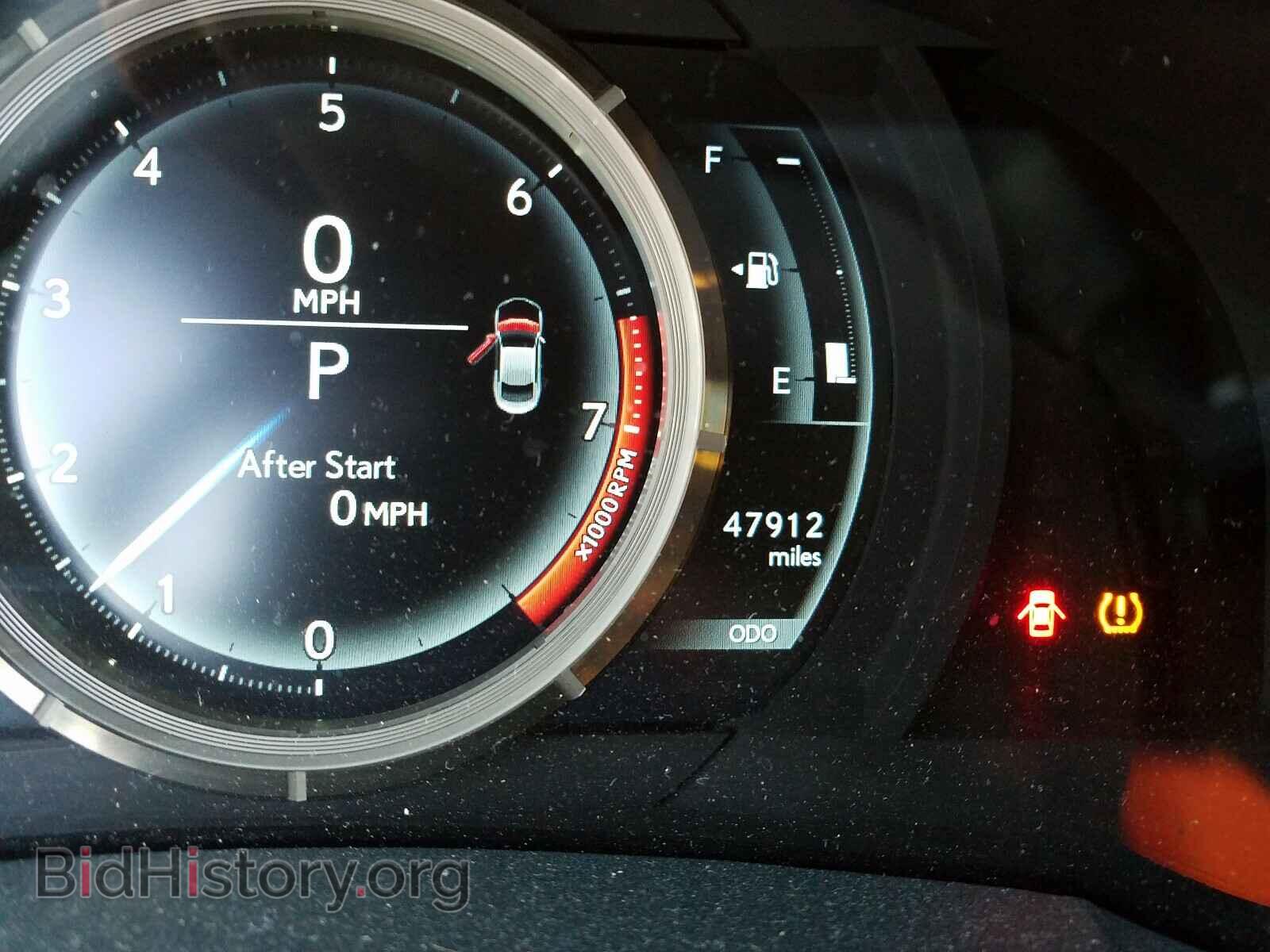 2015 LEXUS RX350 - VIN: JTHHE5BC3F5010931 - Фото 8