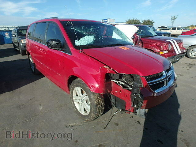 Фотография 2C4RDGDG9DR508135 - DODGE CARAVAN 2013