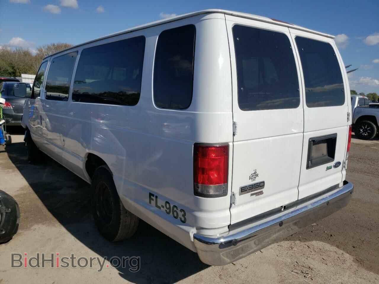 2014 FORD ECONOLINE - VIN: 1FBSS3BL0EDA50963 - Фото 3