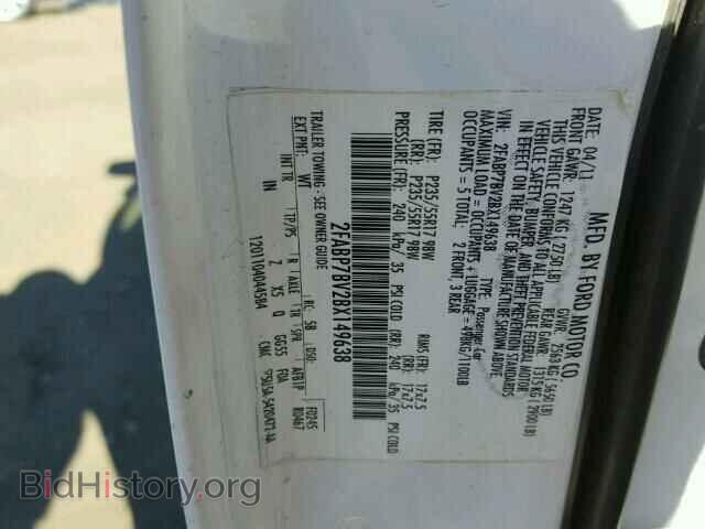 2011 FORD CROWN VIC - VIN: 2FABP7BV2BX149638 - Фото 10