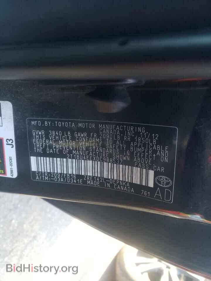 2013 TOYOTA COROLLA - VIN: 2T1BU4EEXDC988537 - Фото 10