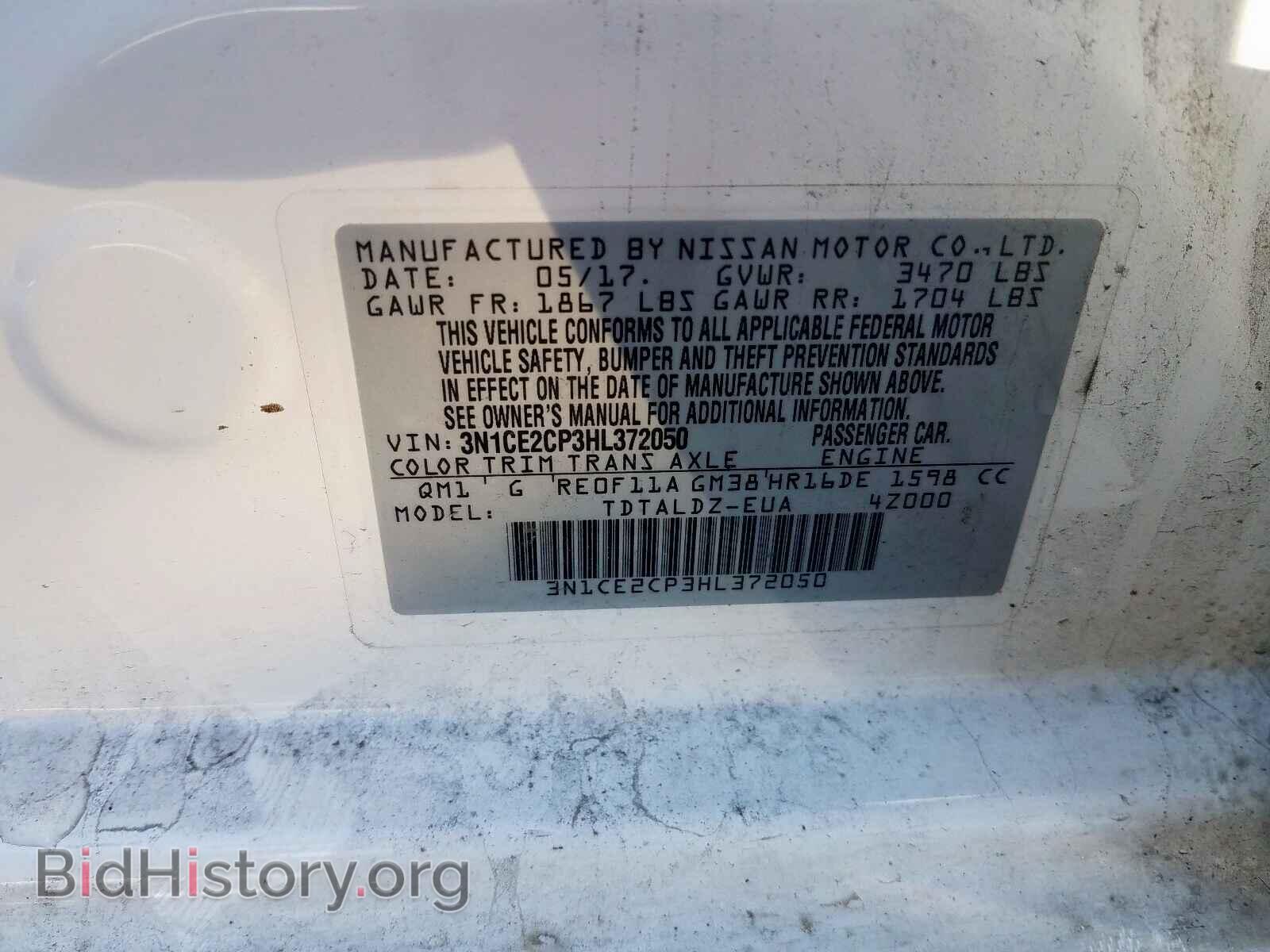 2017 NISSAN VERSA - VIN: 3N1CE2CP3HL372050 - Photo 10