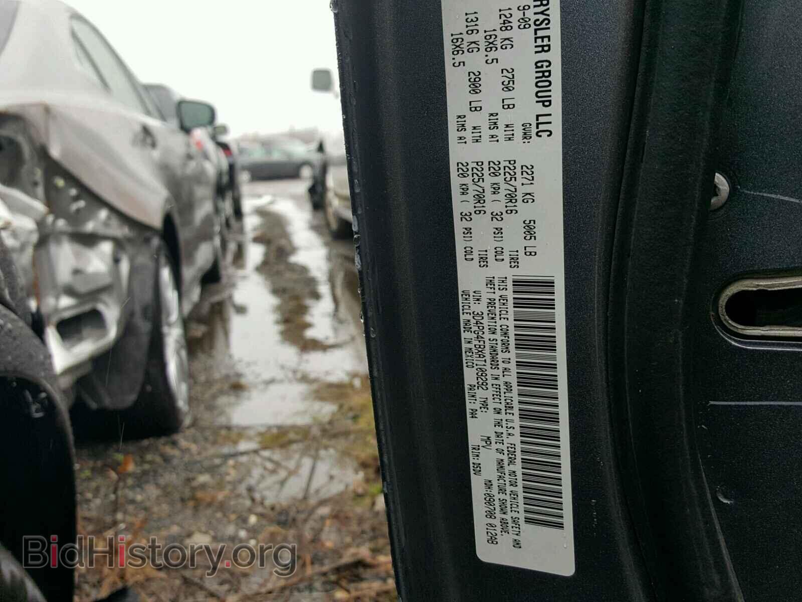 2010 DODGE JOURNEY - VIN: 3D4PG4FBXAT109292 - Фото 10
