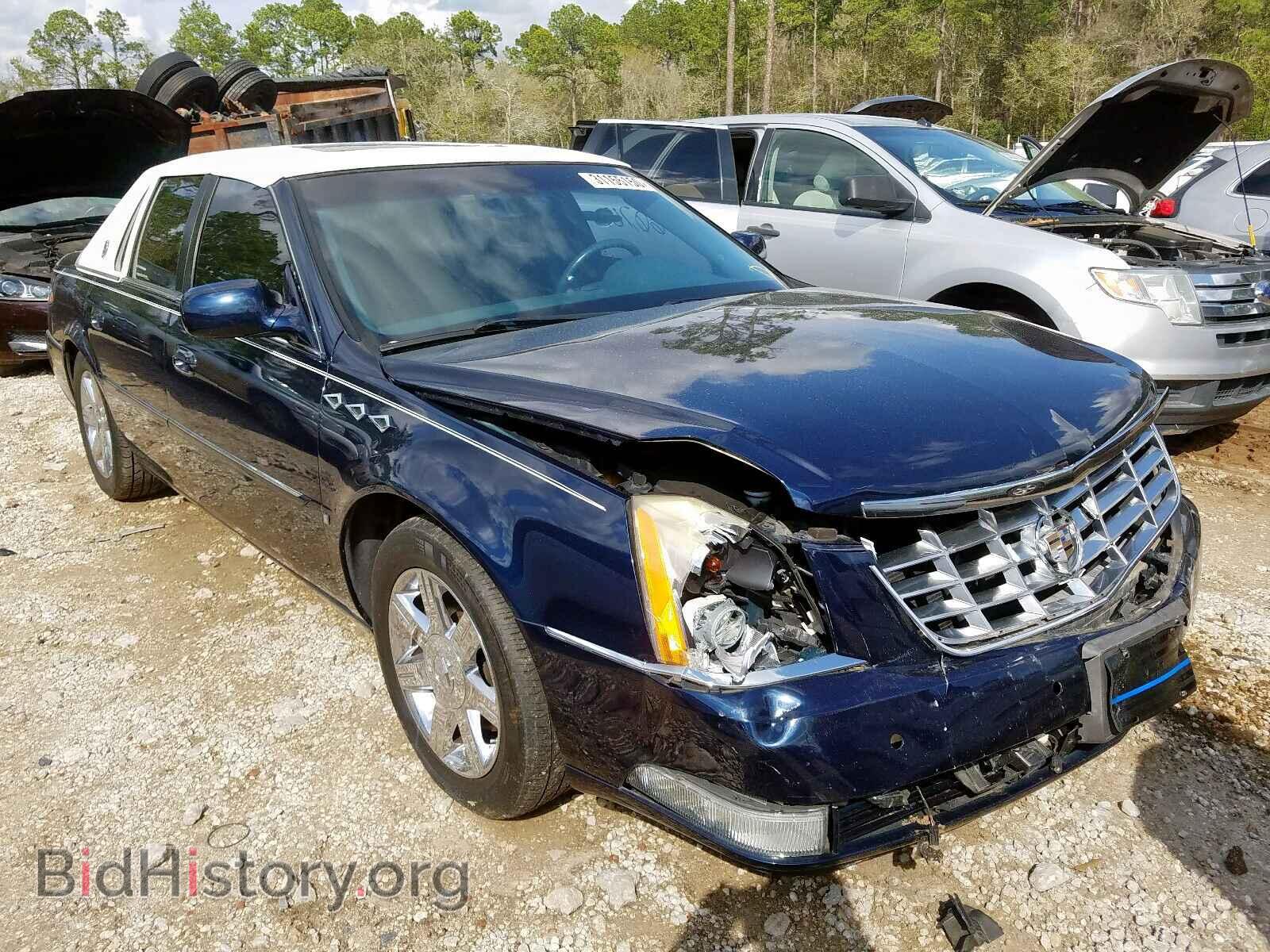 Фотография 1G6KD57Y66U108004 - CADILLAC DTS 2006