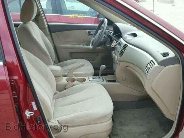 2008 KIA OPTIMA - VIN: KNAGE124185198816 - Фото 5
