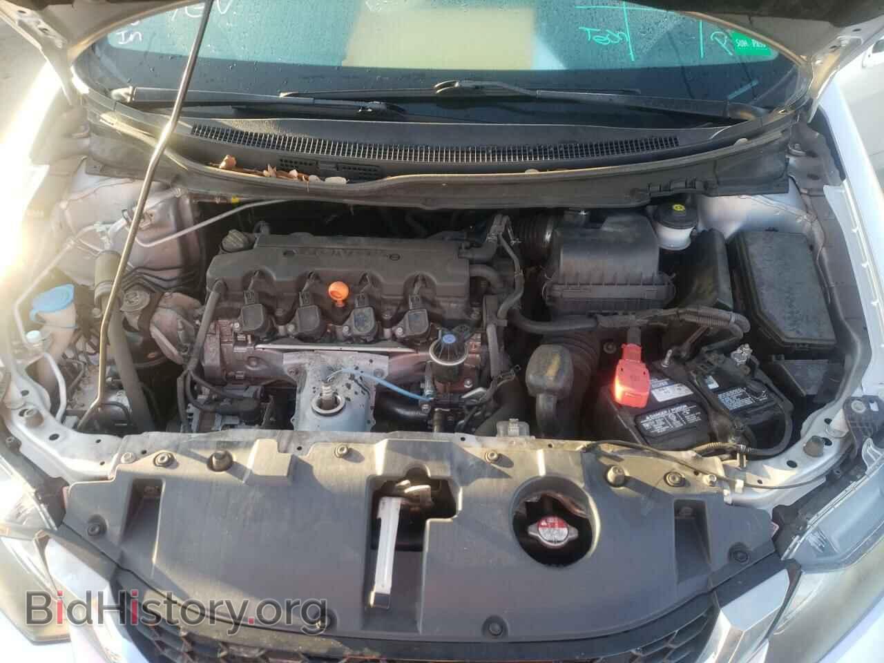 2014 HONDA CIVIC - VIN: 19XFB2F80EE258790 - Фото 7