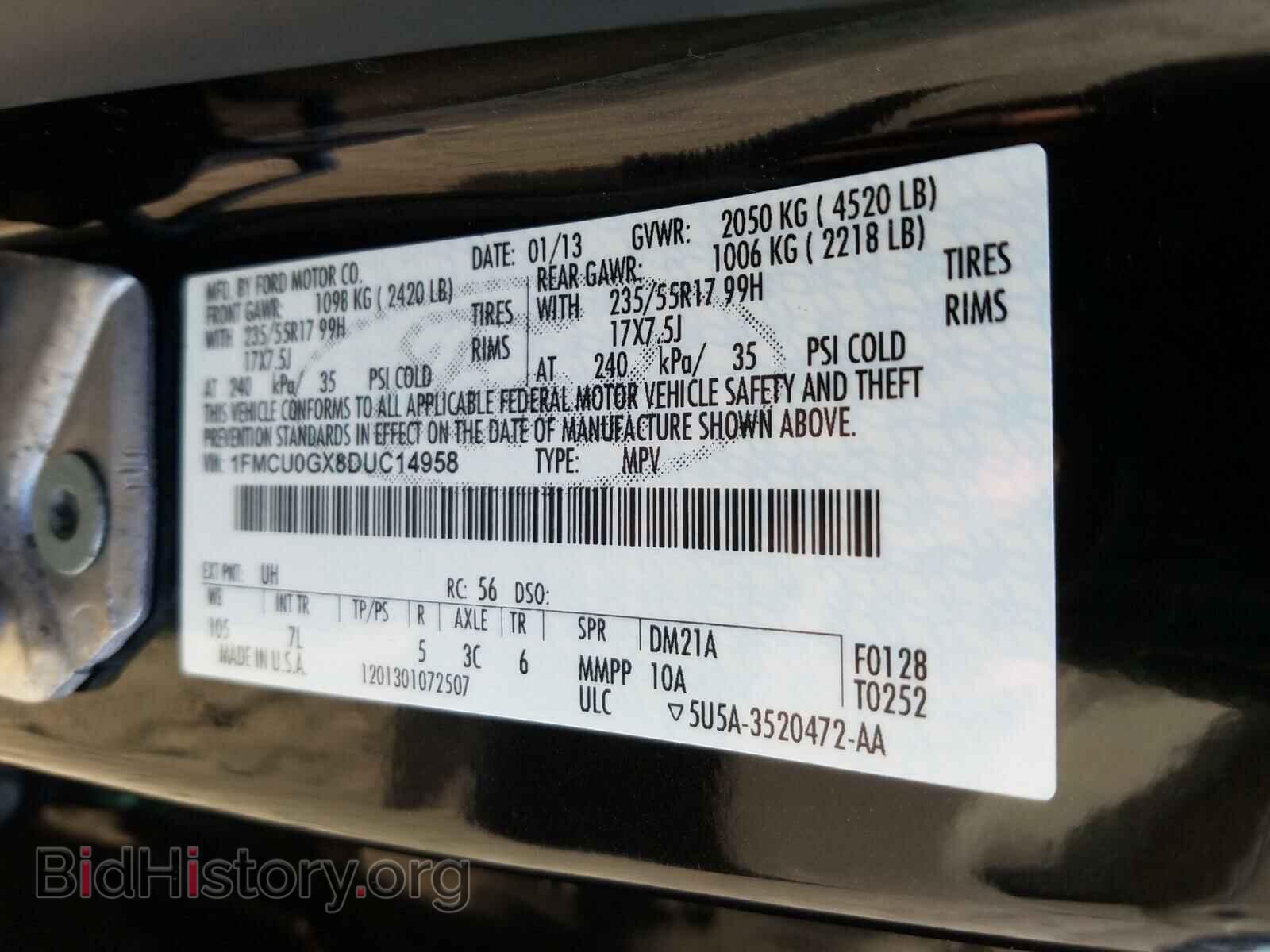 2013 FORD ESCAPE - VIN: 1FMCU0GX8DUC14958 - Фото 10