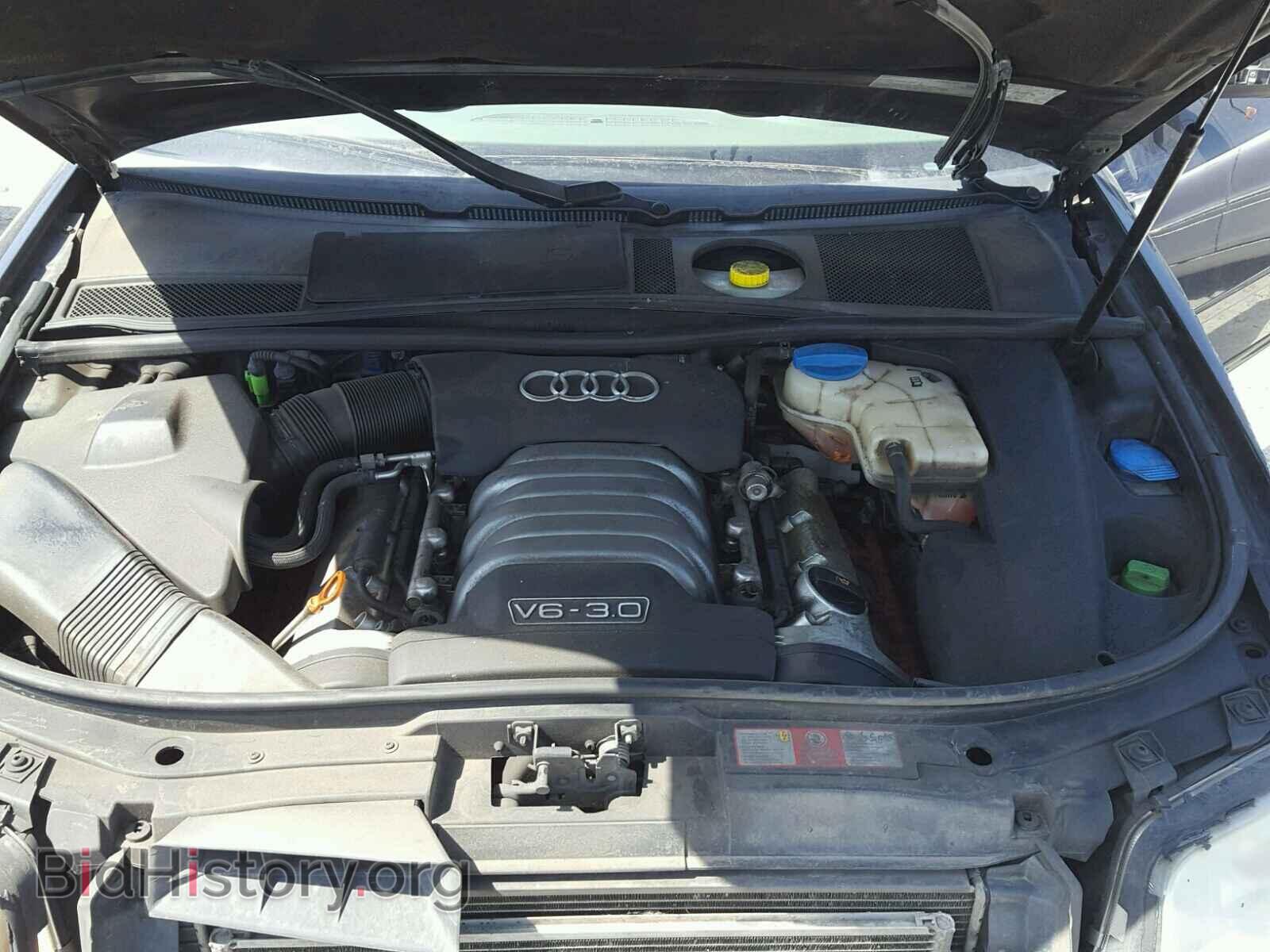 2004 AUDI A6 - VIN: WAULT64B84N019744 - Фото 7