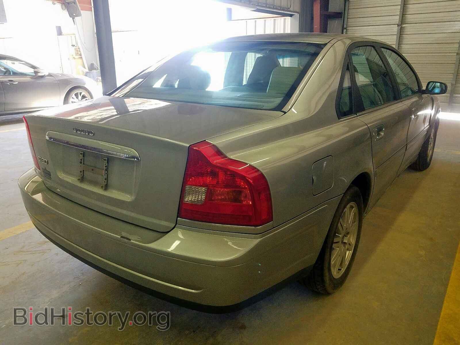 2005 VOLVO S80 - VIN: YV1TS592751412100 - Фото 4