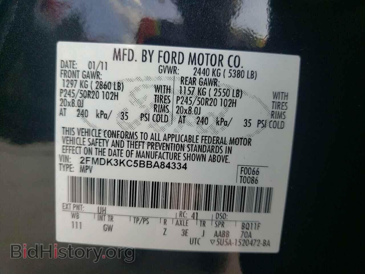 2011 FORD EDGE - VIN: 2FMDK3KC5BBA84334 - Photo 10