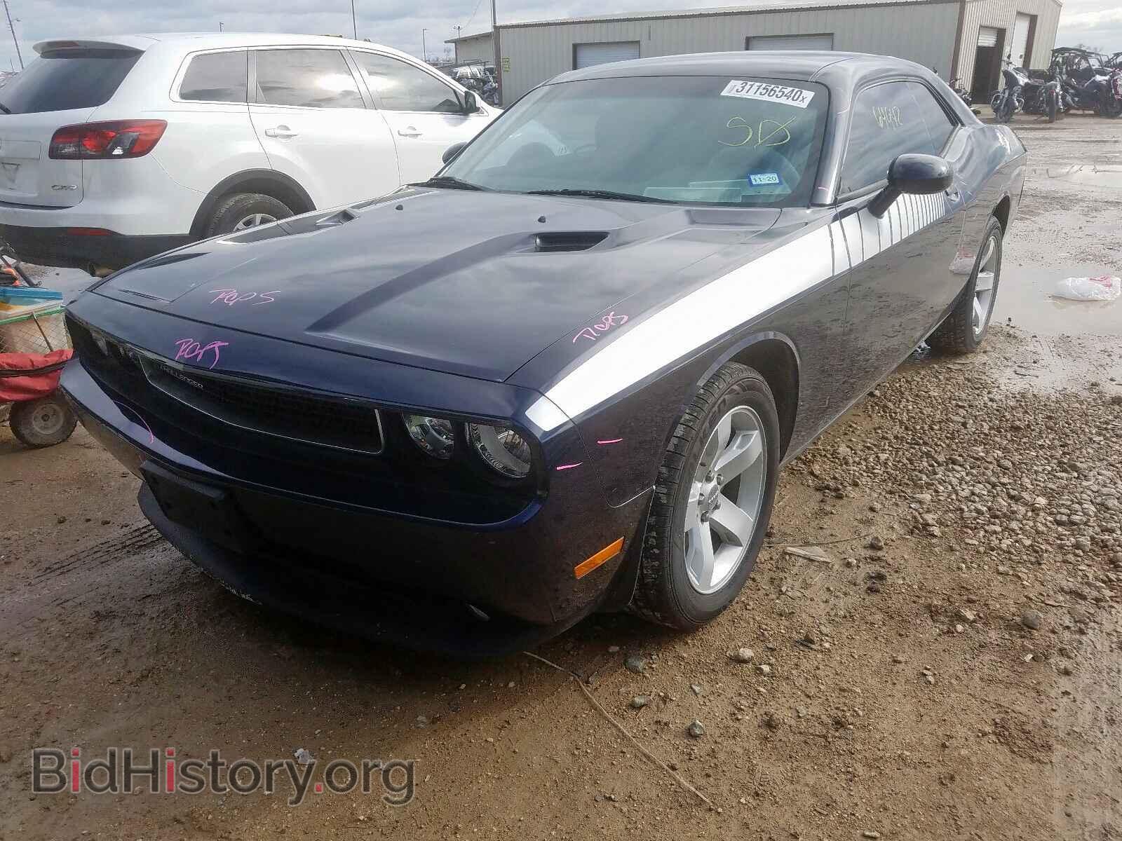 2012 DODGE CHALLENGER - VIN: 2C3CDYAGXCH124681 - Photo 2