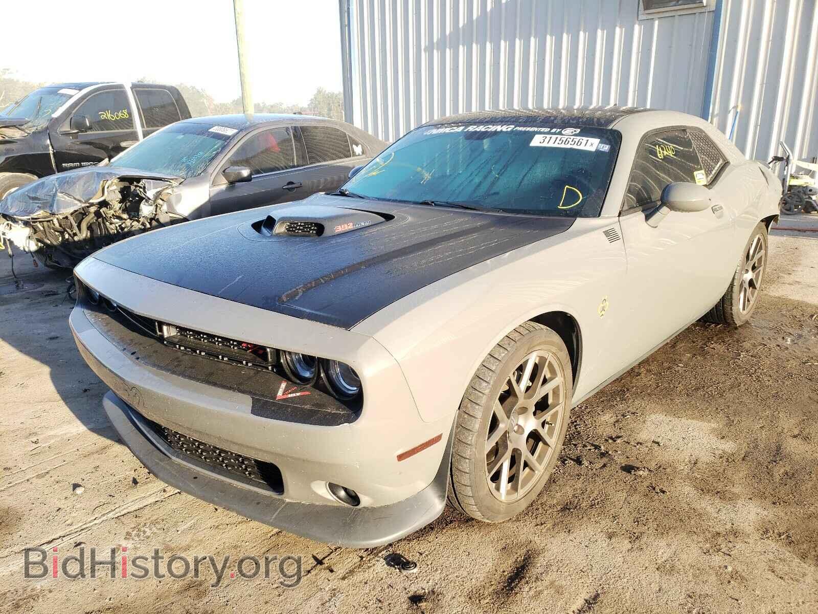 2017 DODGE CHALLENGER - VIN: 2C3CDZFJ9HH592452 - Photo 2