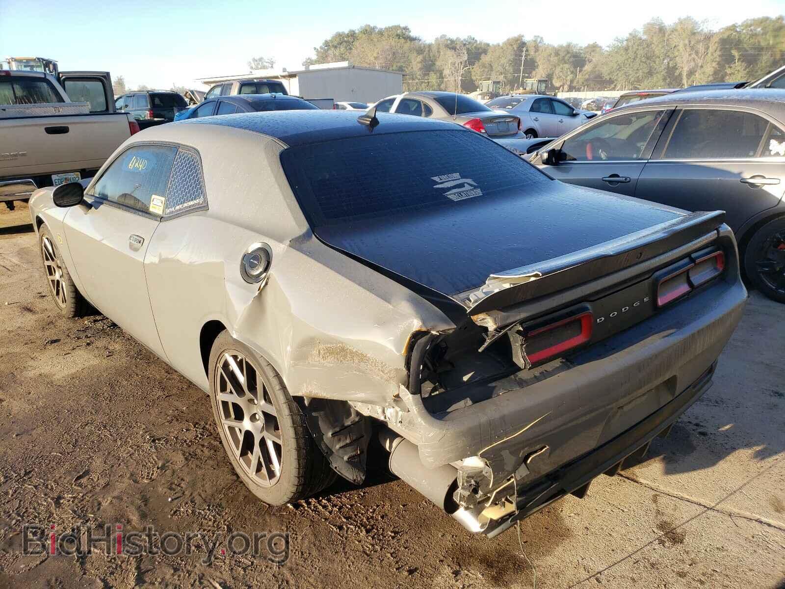 2017 DODGE CHALLENGER - VIN: 2C3CDZFJ9HH592452 - Photo 3