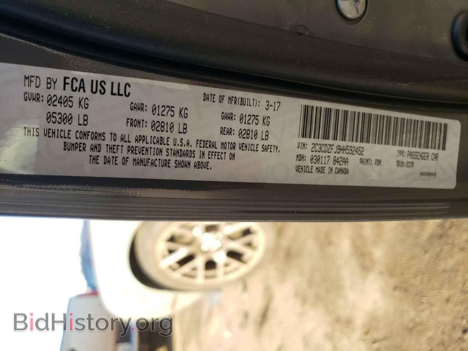 2017 DODGE CHALLENGER - VIN: 2C3CDZFJ9HH592452 - Photo 10